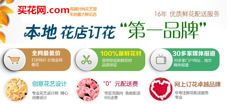 在线永久免费轰炸云呼